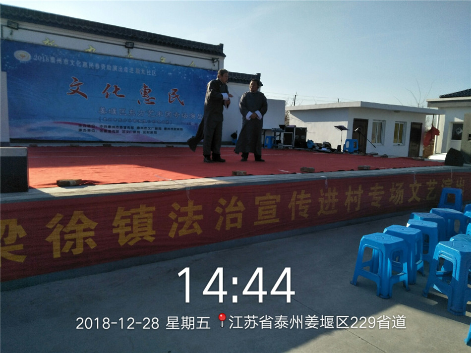 QQ图片20181231112159.jpg