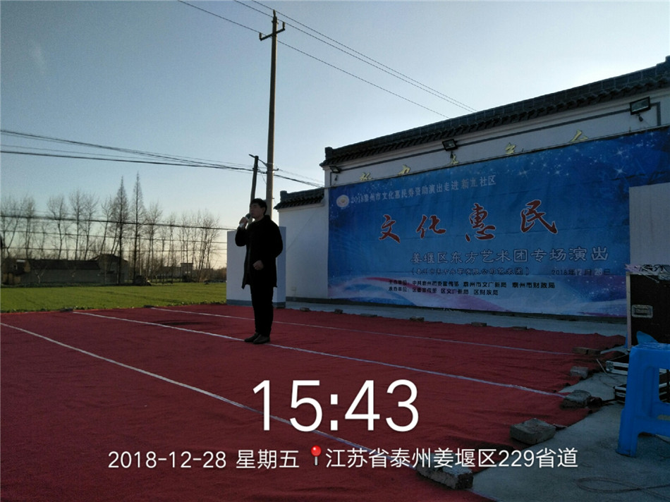 QQ图片20181231112304.jpg