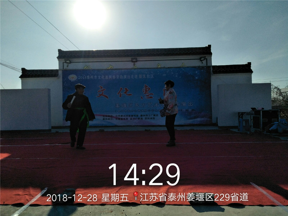 QQ图片20181231112204.jpg