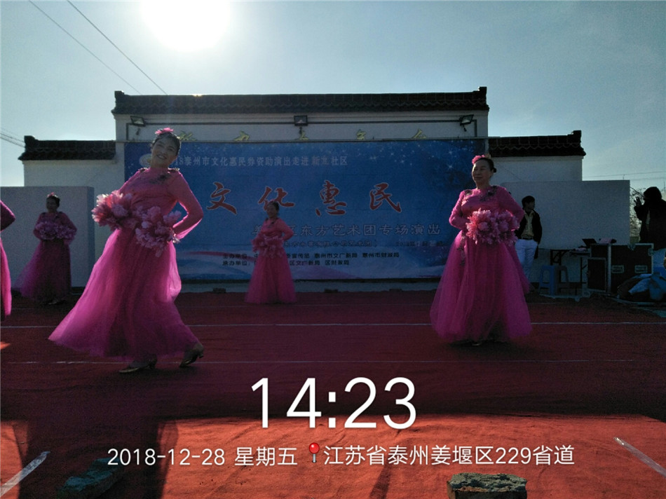 QQ图片20181231112206.jpg