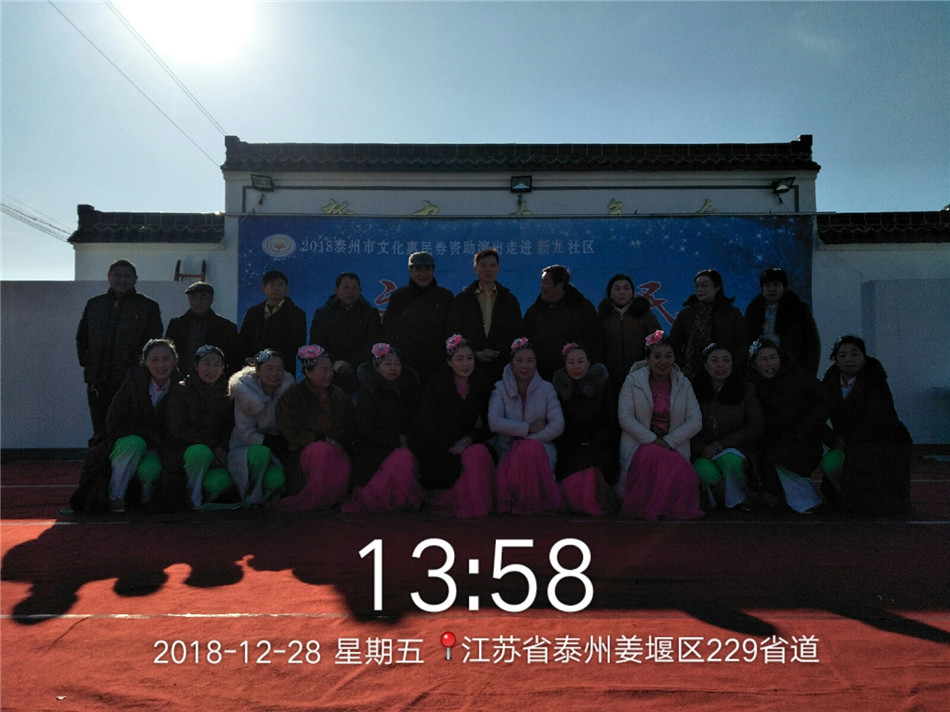 QQ图片20181231112223.jpg
