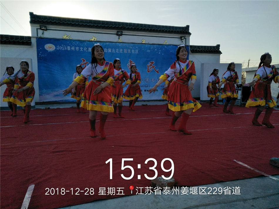 QQ图片20181231112300.jpg