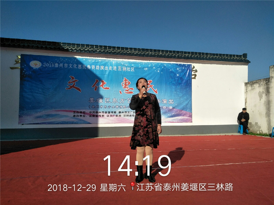 QQ图片20181231112125.jpg