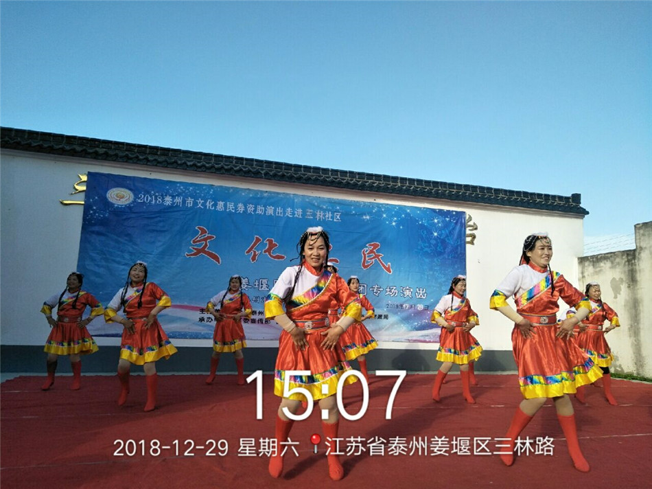 QQ图片20181231112114.jpg