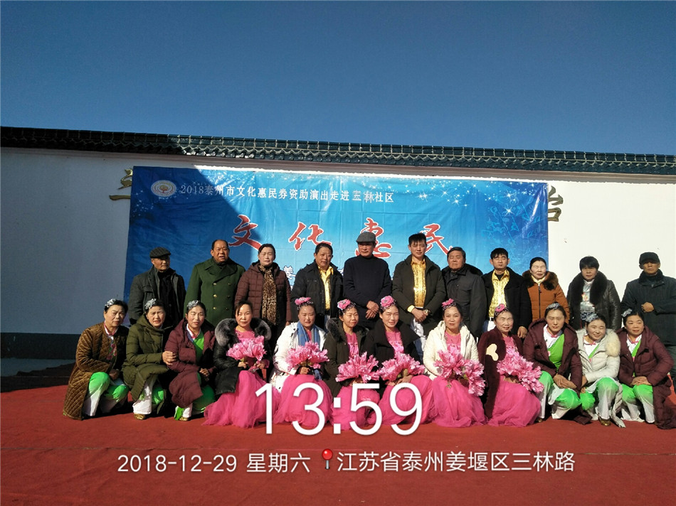 QQ图片20181231112129.jpg