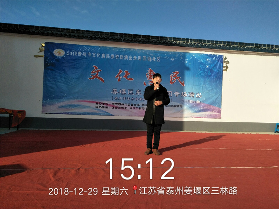QQ图片20181231112232.jpg