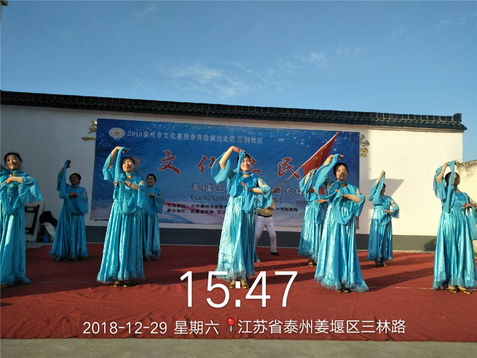 QQ图片20181231112224.jpg