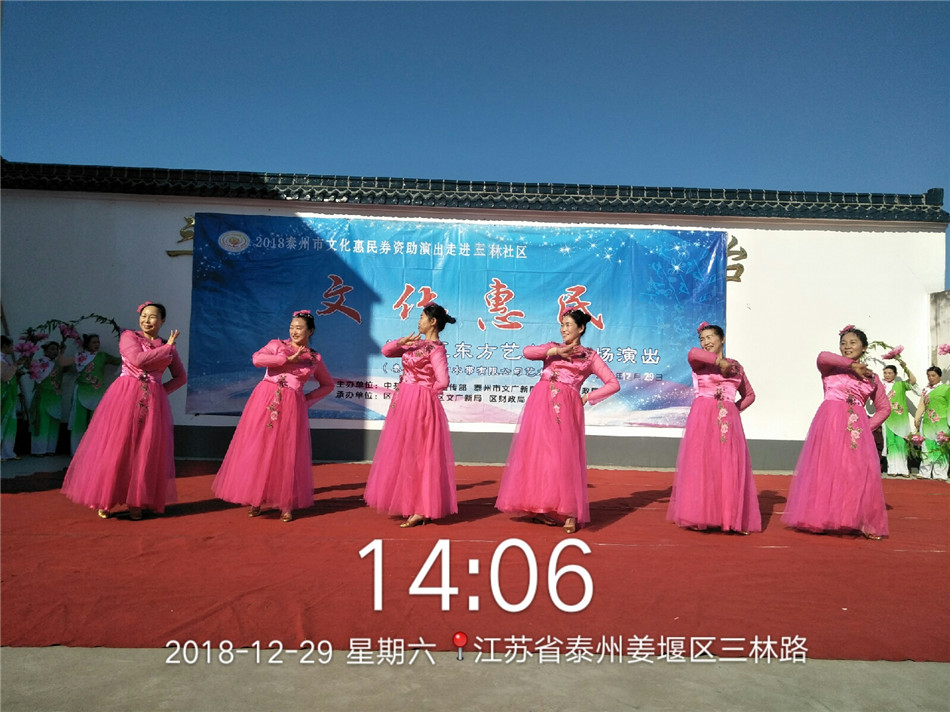 QQ图片20181231112150.jpg