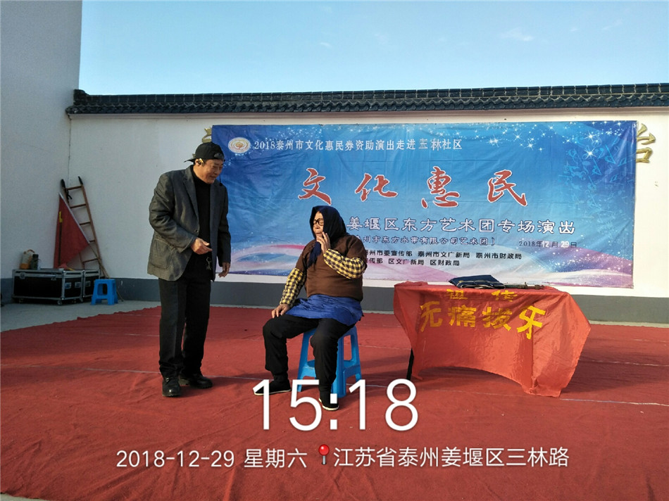 QQ图片20181231112230.jpg
