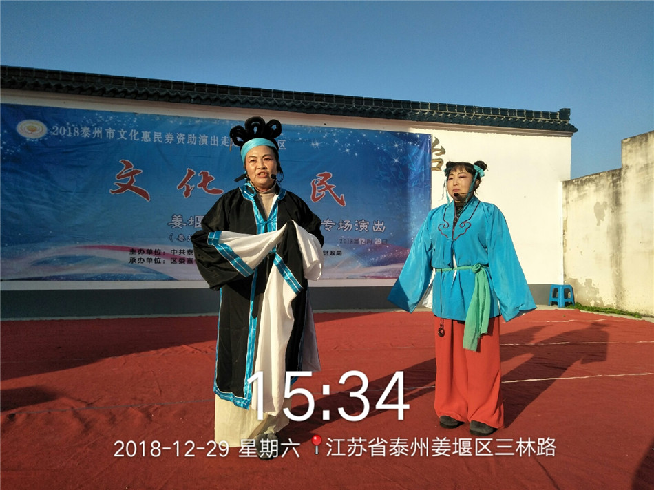 QQ图片20181231112226.jpg