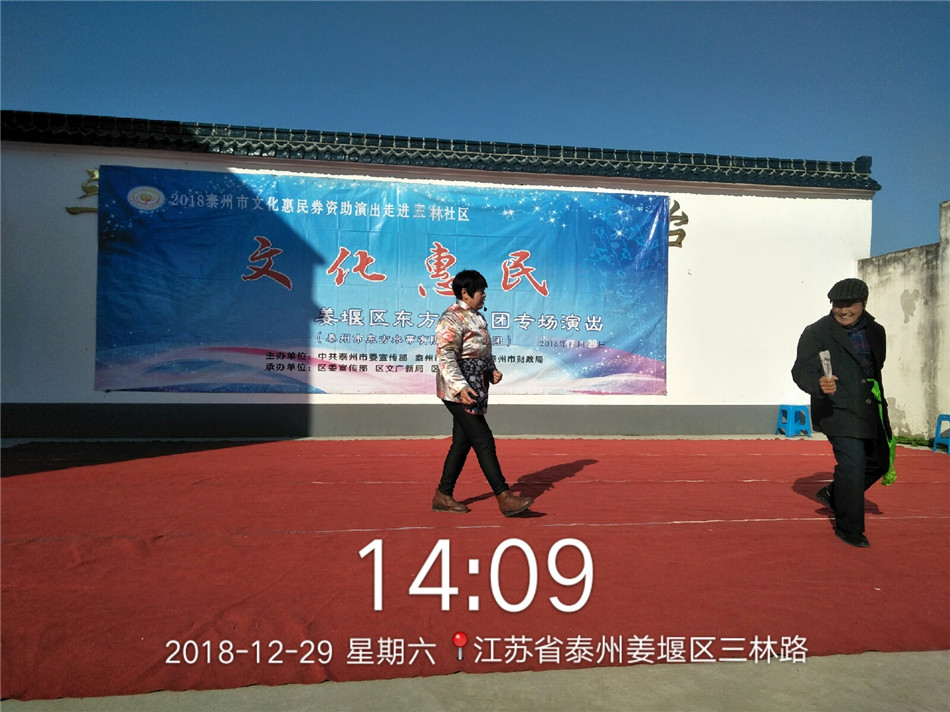 QQ图片20181231112130.jpg