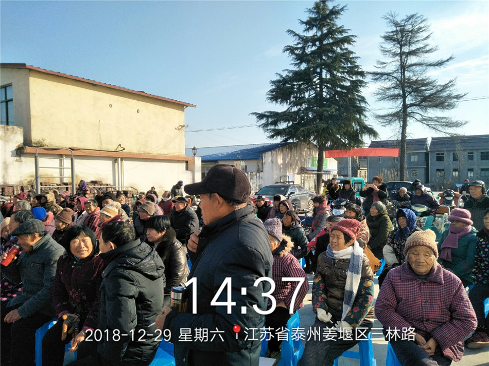 QQ图片20181231112247.jpg