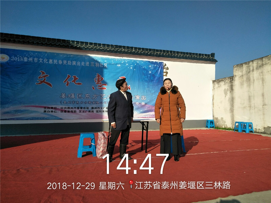 QQ图片20181231112241.jpg