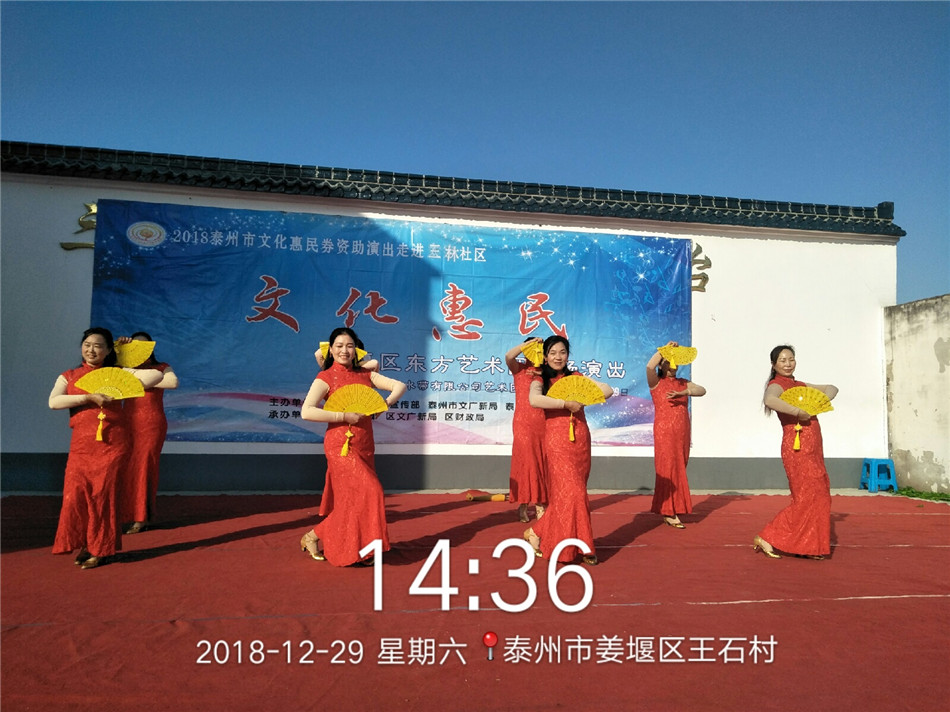 QQ图片20181231112252.jpg
