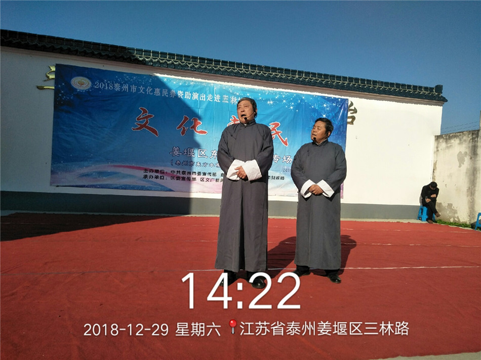 QQ图片20181231112319.jpg