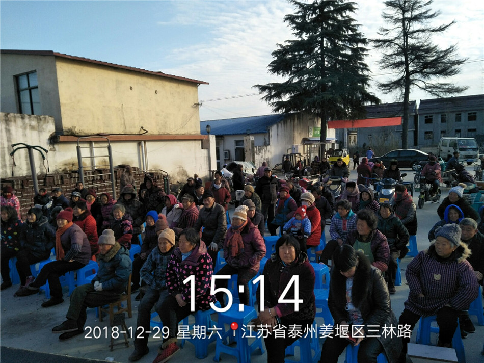 QQ图片20181231112335.jpg