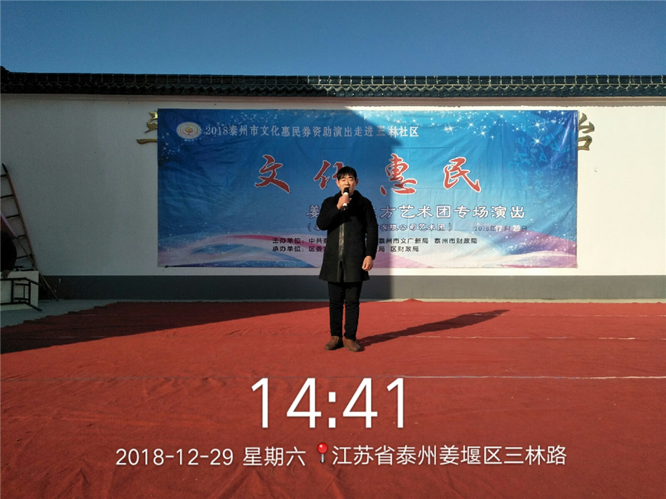 QQ图片20181231112246.jpg