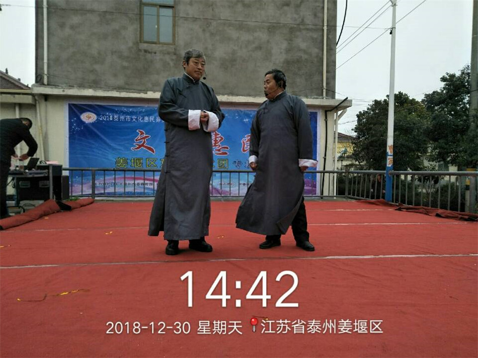 617CB86F7348CF623759438B692993EE.jpg