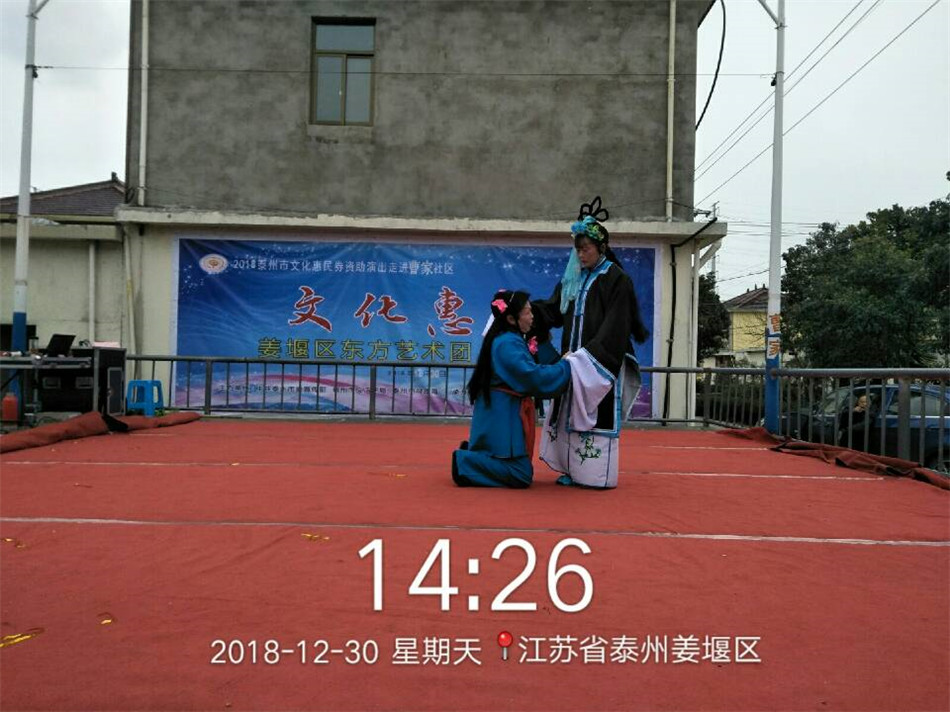 EBBBE84FC9805A96FDAA47E6B1C848C9.jpg