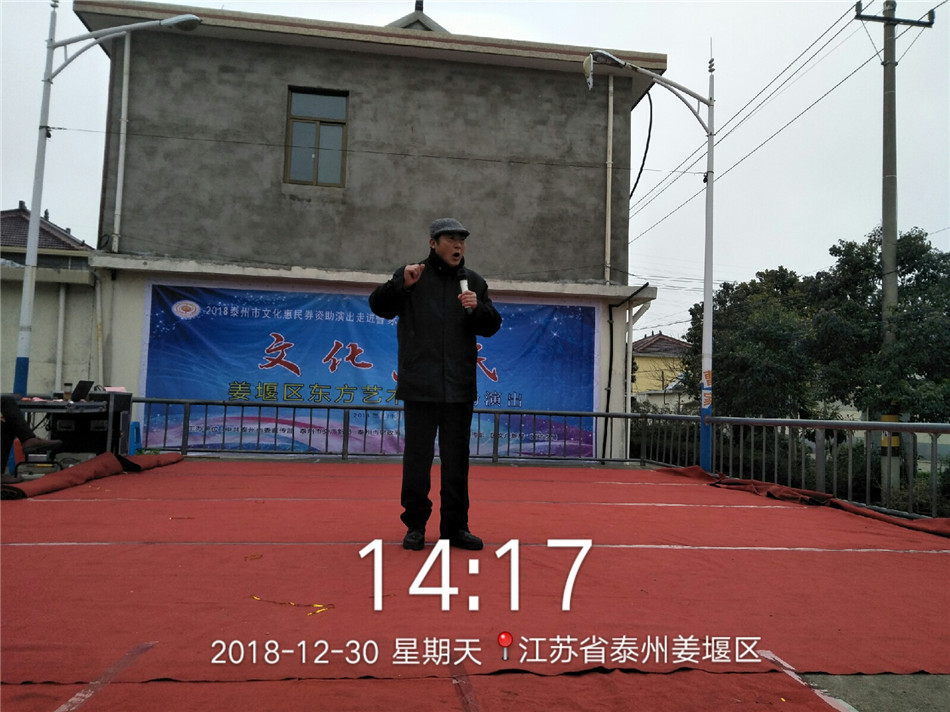 QQ图片20181231112110.jpg