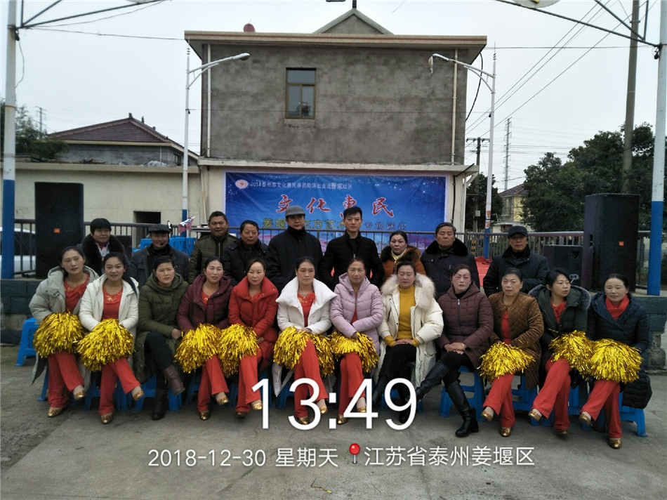 QQ图片20181231112353.jpg