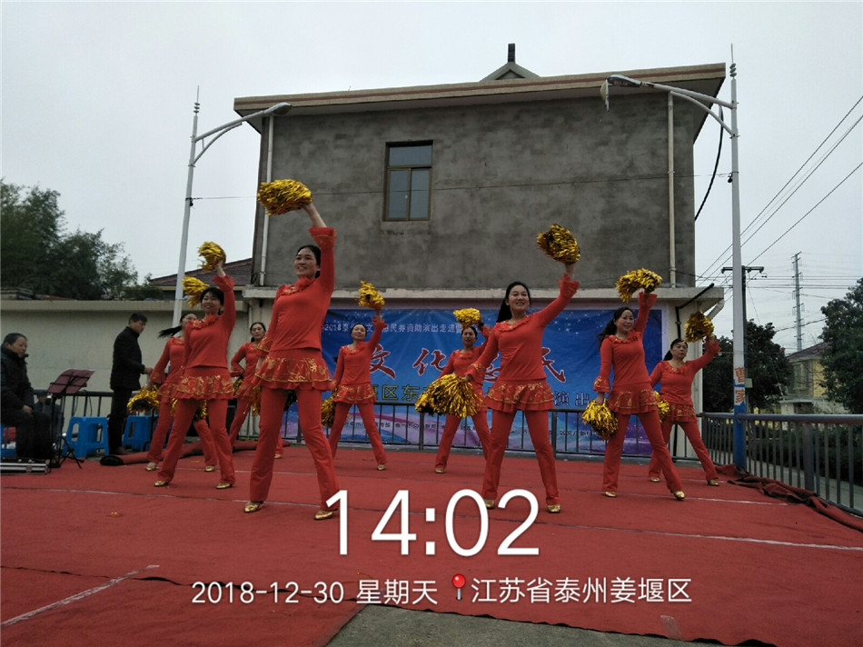 QQ图片20181231112345.jpg