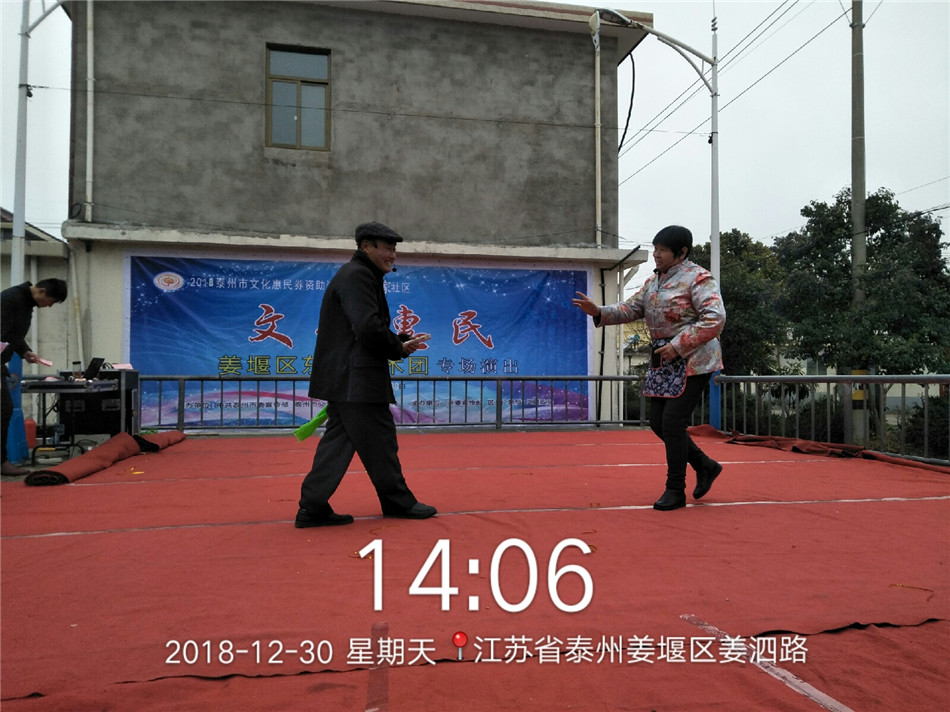 QQ图片20181231112348.jpg
