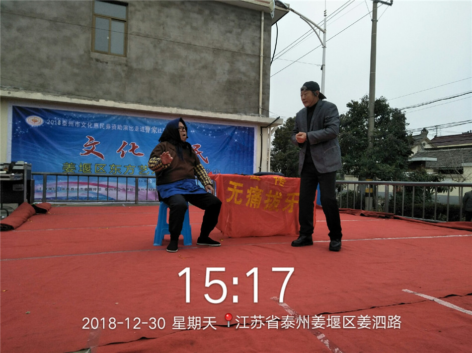 QQ图片20181231163204.jpg
