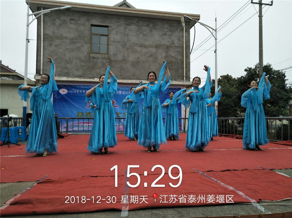 QQ图片20181231163215.jpg