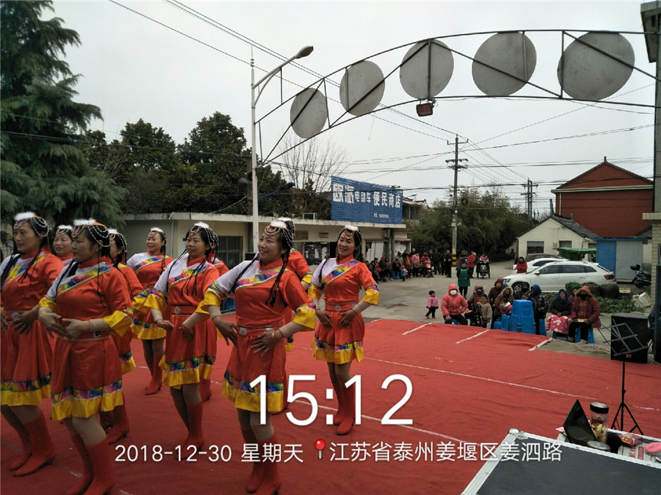 QQ图片20181231163209.jpg