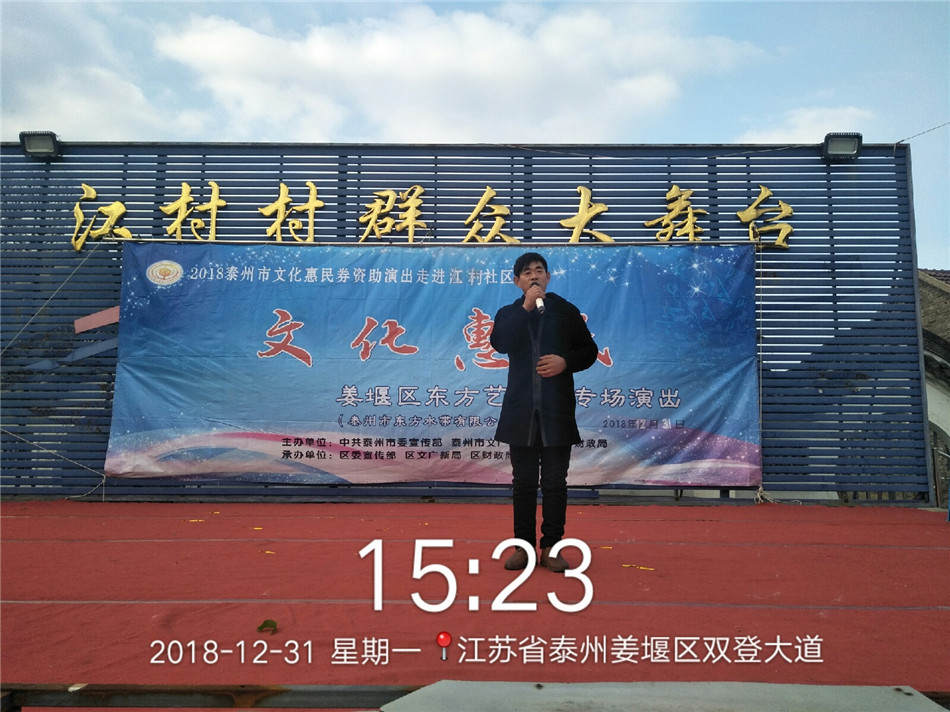 QQ图片20181231154914.jpg