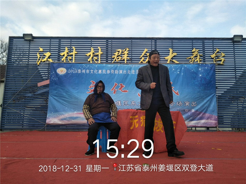 QQ图片20181231154903.jpg