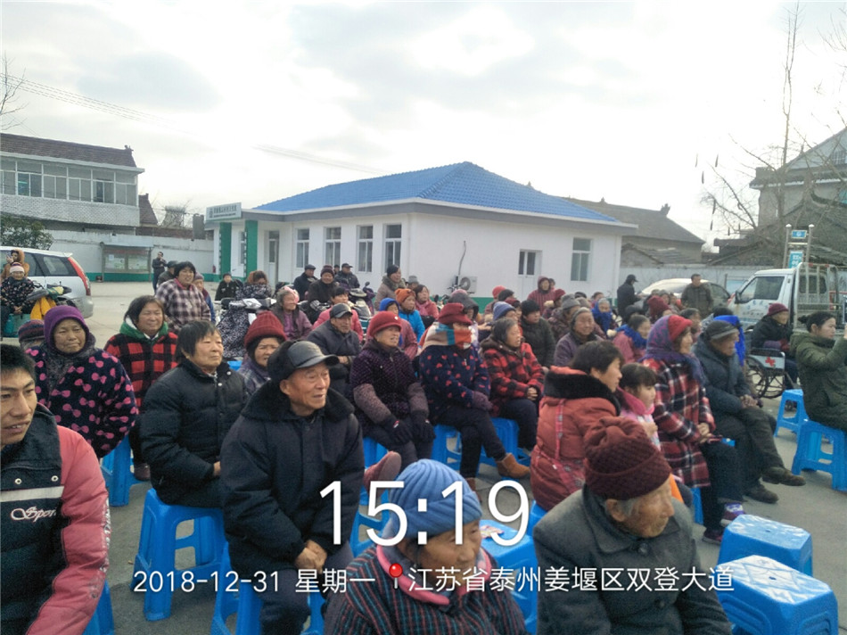 QQ图片20181231154918.jpg