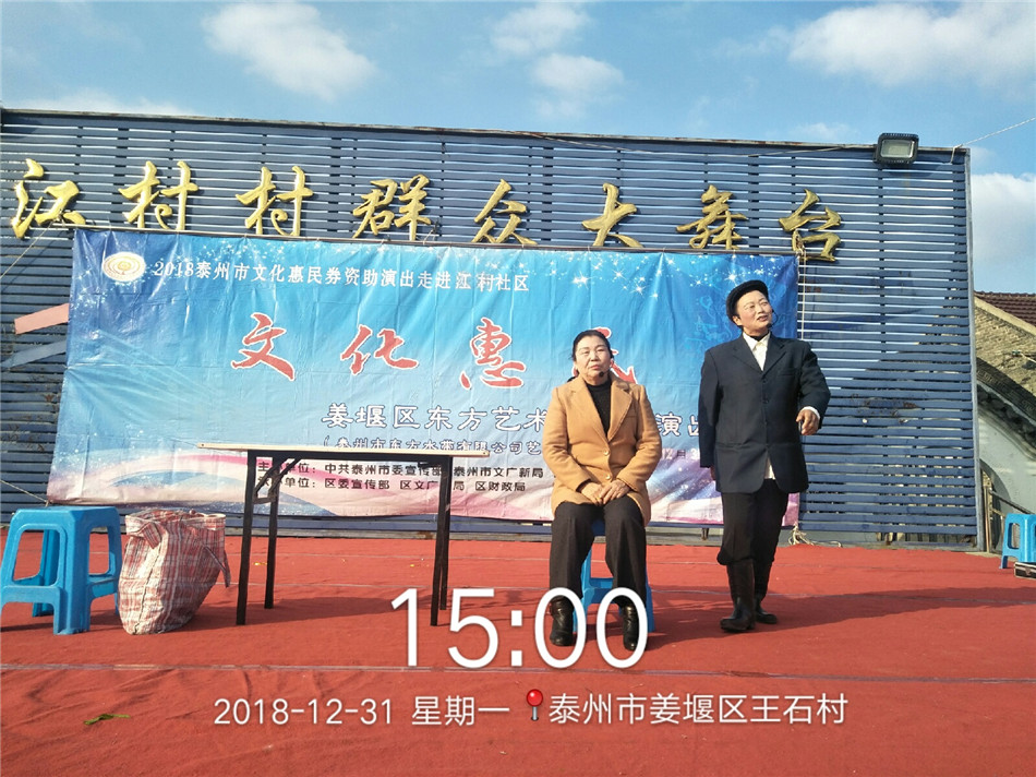 QQ图片20181231154921.jpg