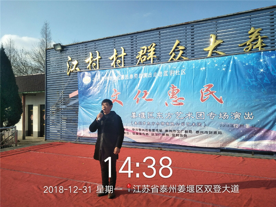 QQ图片20181231154924.jpg