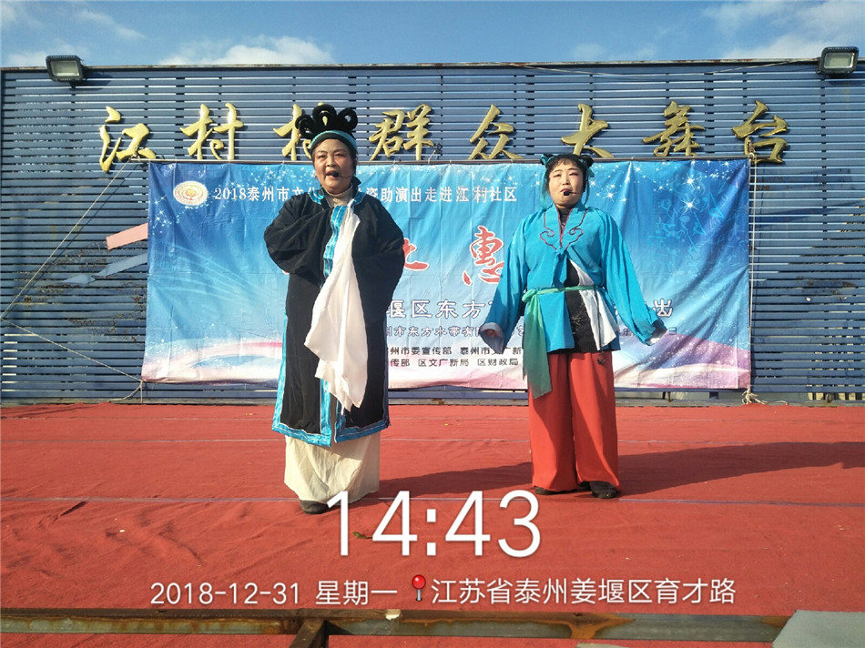 QQ图片20181231154919.jpg