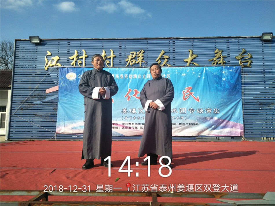 QQ图片20181231154934.jpg