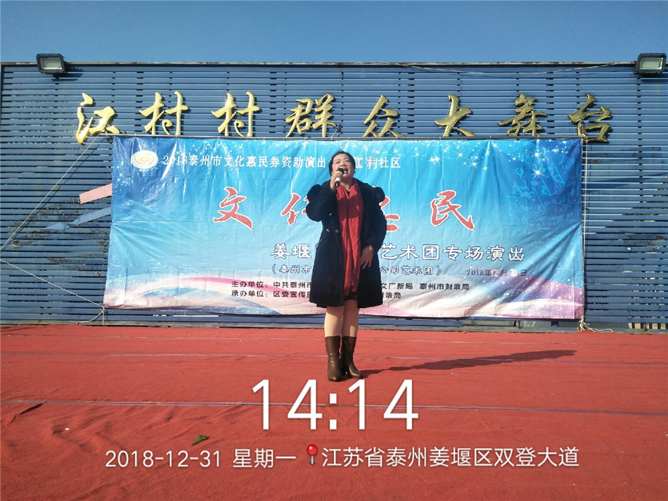 QQ图片20181231155158.jpg