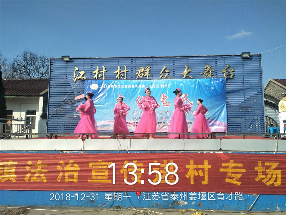 QQ图片20181231155216.jpg