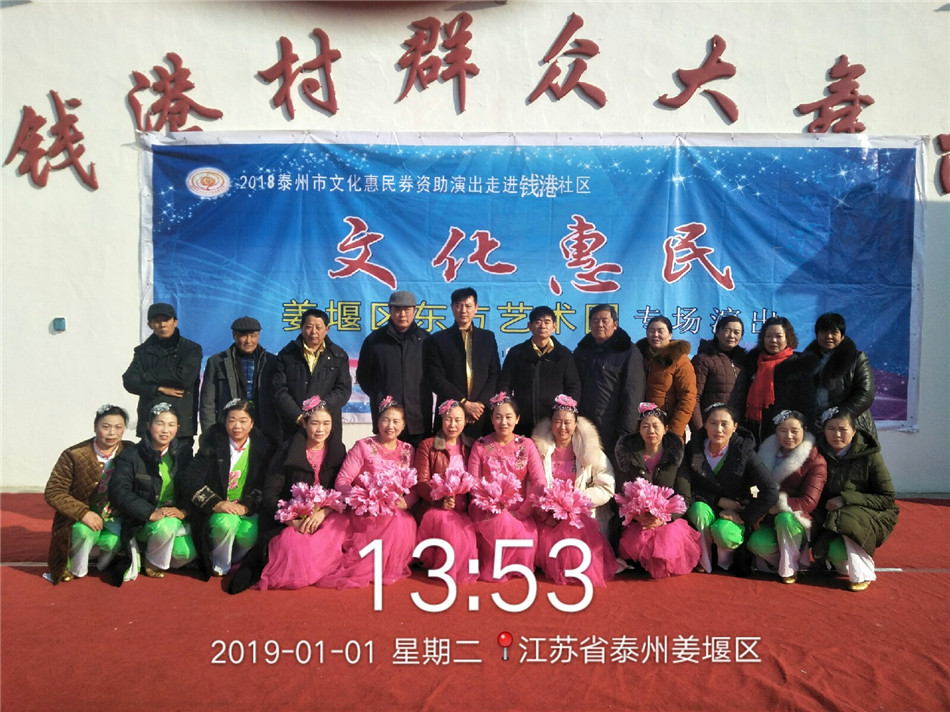 QQ图片20190101160448.jpg