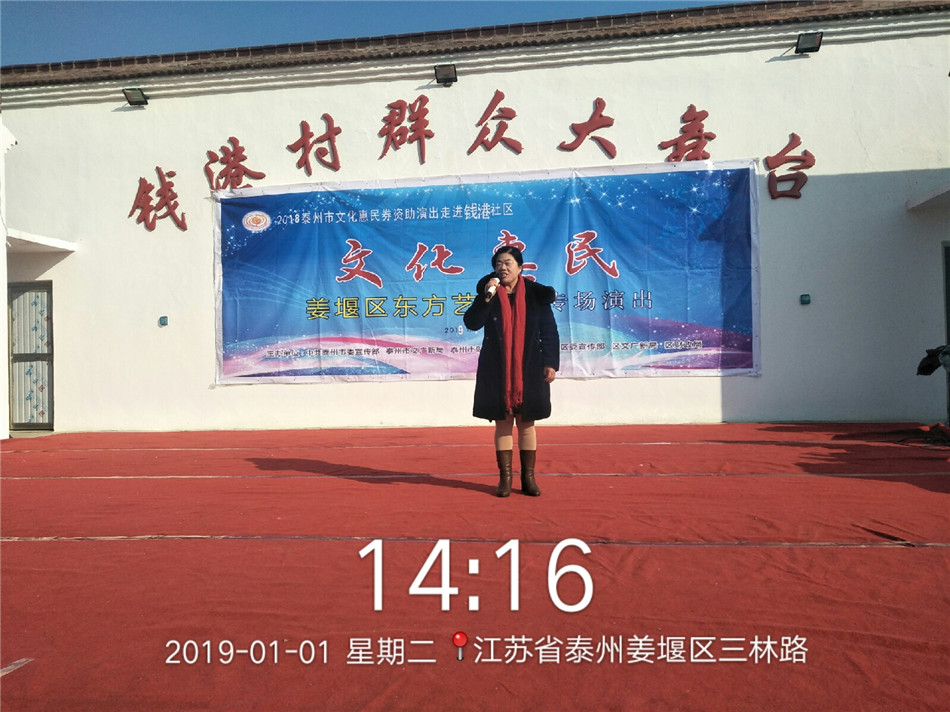 QQ图片20190101160444.jpg
