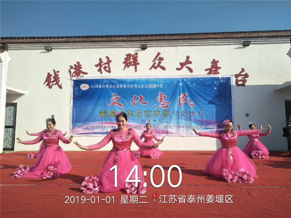 QQ图片20190101160451.jpg