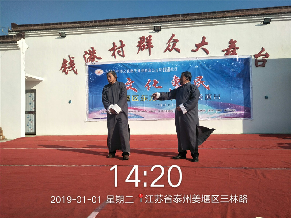 QQ图片20190101160453.jpg