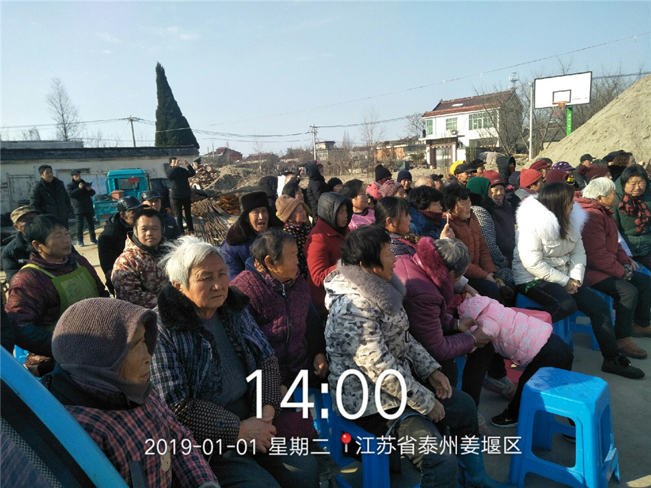 QQ图片20190101160450.jpg