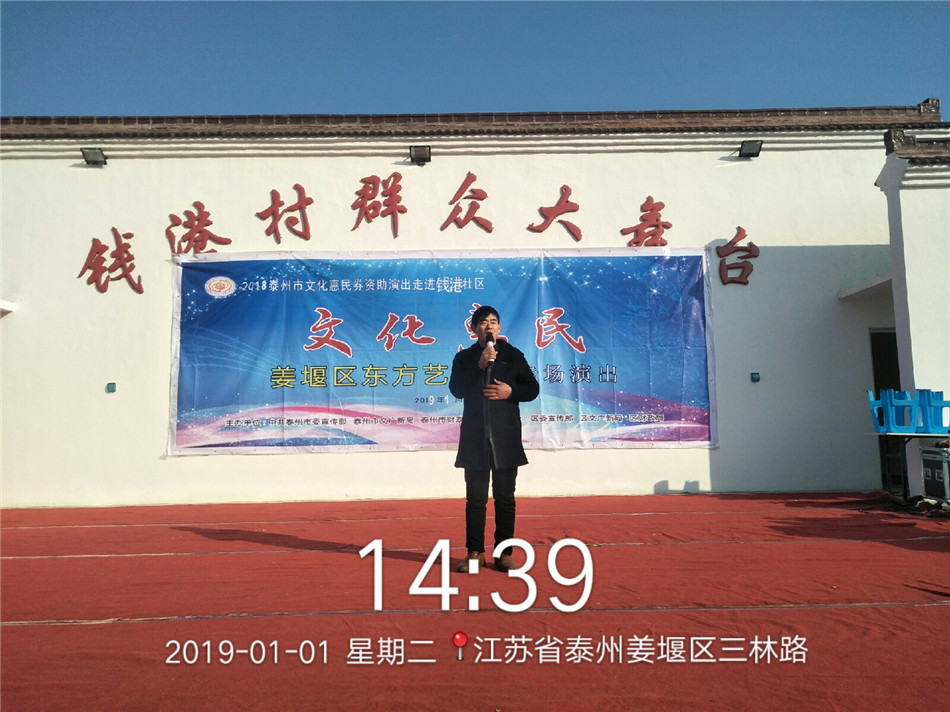 QQ图片20190101160500.jpg