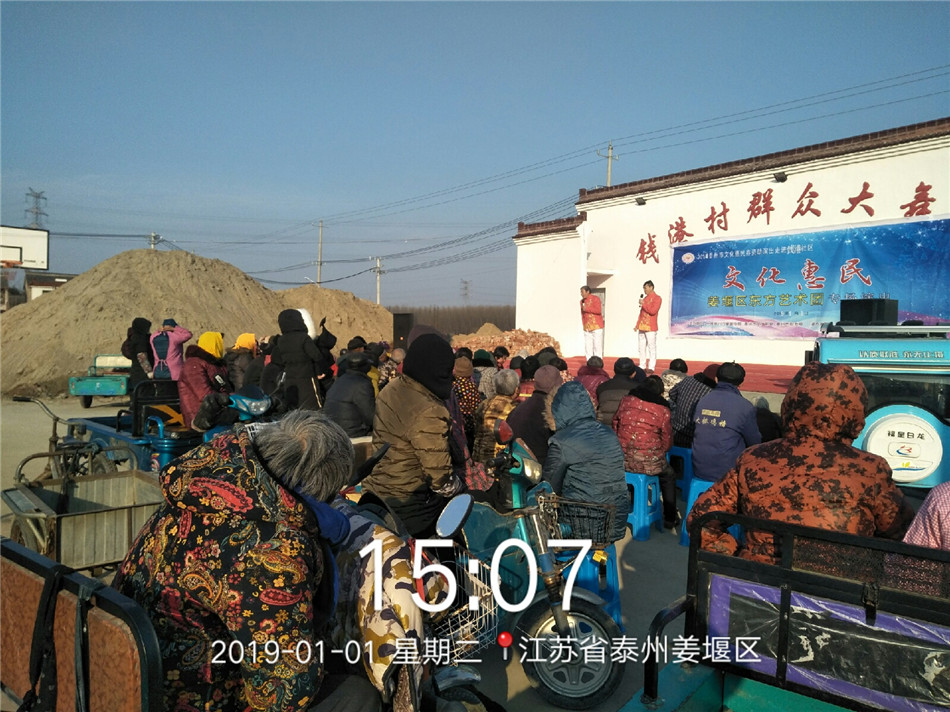 QQ图片20190101160505.jpg