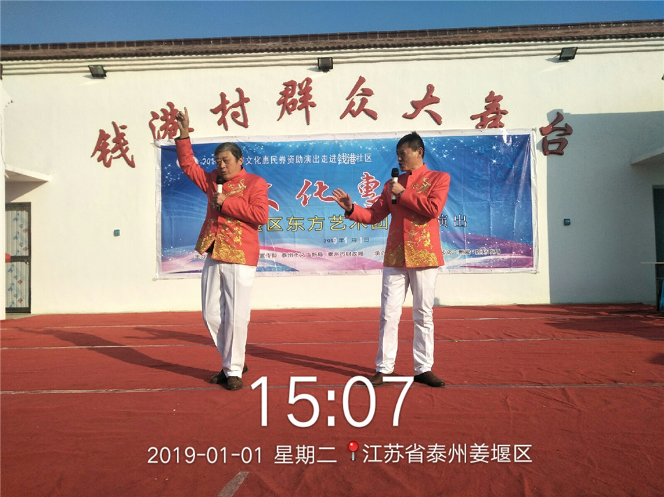 QQ图片20190101160506.jpg