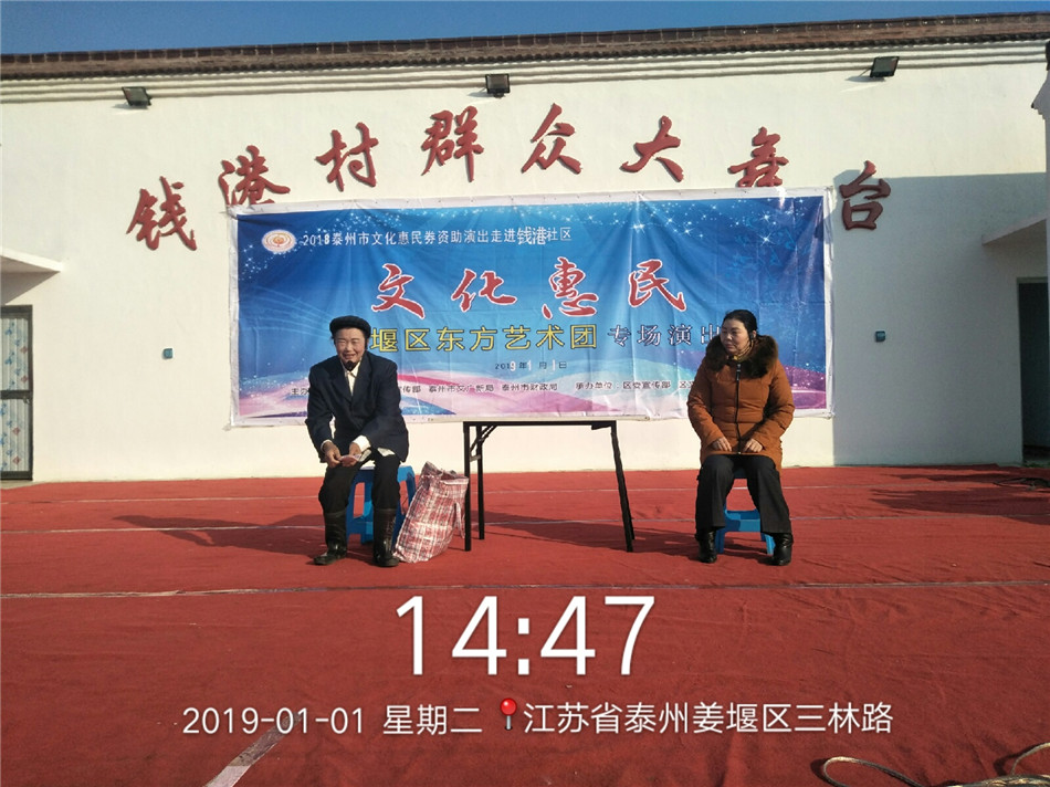QQ图片20190101160502.jpg