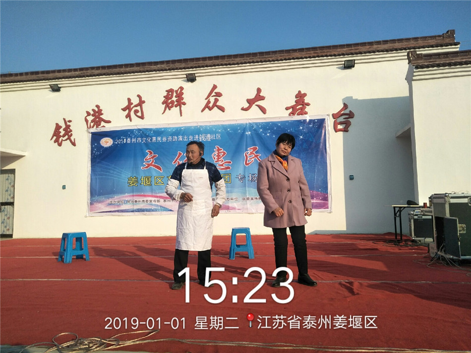 QQ图片20190101160510.jpg