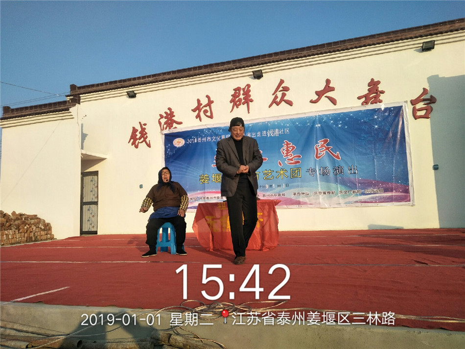 QQ图片20190101160515.jpg